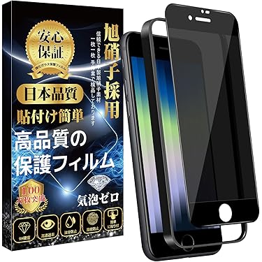 Amazon.co.jp 売れ筋ランキング: undefined の中で最も人気のある商品です