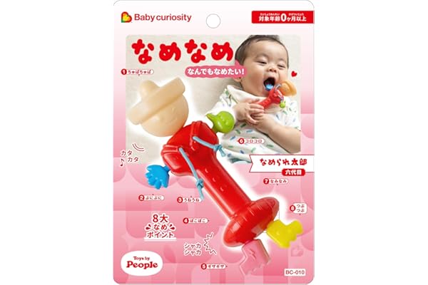 ピープル なめなめ なんでもなめたい! なめられ太郎六代目 Baby curiosity BC-010