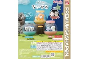 カプセリウム ちい*かわ [全3種セット(フルコンプ)] ガチャ ガチャガチャ