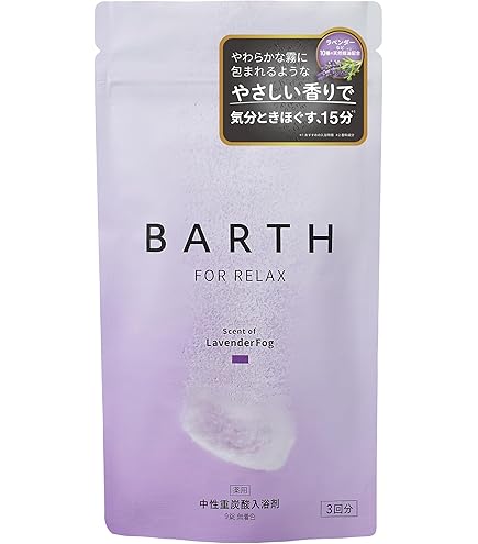 花王 バブチーノ　ミルキーラベンダー　５包×12パック Amazon | バブチーノ ミルキーラベンダー 5包入 | 花王(Kao) | 炭酸