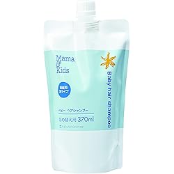 Mama & Kids Baby ミルキークリーム2本 ママ＆キッズ ベビーミルキークリーム 75g 2本セット (ベビーミルキー