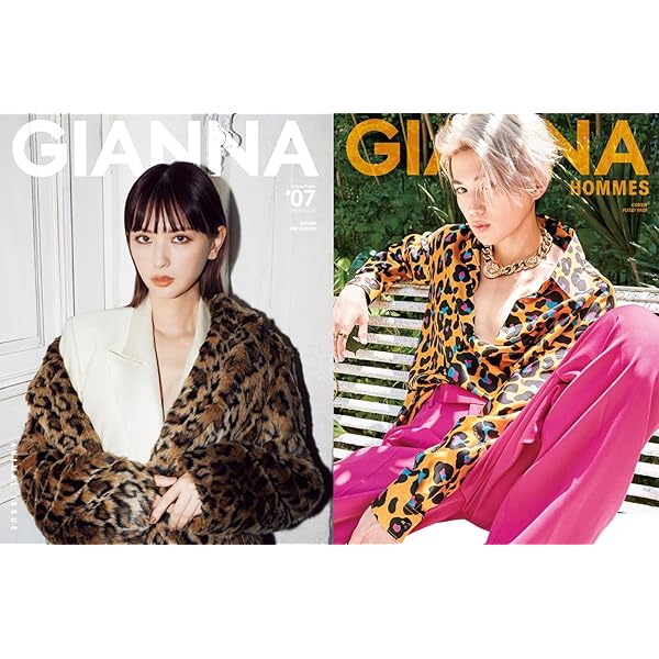 Amazon.co.jp: GIANNA BOYFRIEND #04(SE版1・ソンファ表紙版