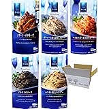 【得々価格-5種セット】青の洞窟 Piccolino ピッコリーノ 5種 セット