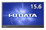 IODATA LCD-CF161XDB-M 15.6型 / 1920×1080 / HDMI、Type-C、 / ブラック / スピーカー:あり / モバイルディスプレイ