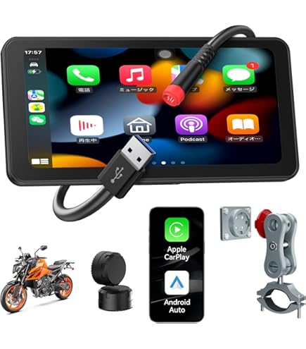 Amazon.co.jp: BMWモトラッド ナビゲーター VI W/ CRADLE(端末機受け台