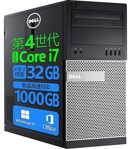 dell optiplex 9010 デスクトップPC 中古 Amazon.co.jp: 中古 デスクトップパソコン 本体 DELL OPTIPLEX 9010