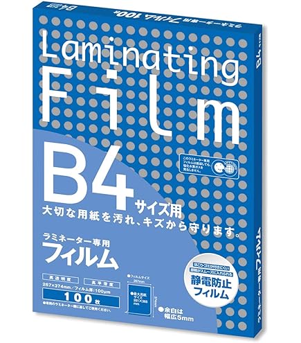 ☁ ら ん ☁ 様 ラミネートオーダー 専用 Amazon | アスカ ASMIX ラミネートフィルム A4 厚み100μ 100枚入