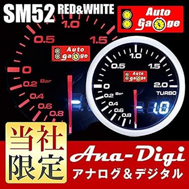 T.M WORKS ブースト計　アウディA4 2.0ターボ 他 アウディ ブースト計」の人気商品一覧 | 安い商品を通販サイトから探す