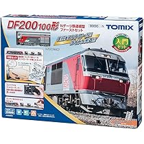 Amazon | トミーテック(TOMYTEC)TOMIX DF200 100形 Nゲージ鉄道模型 