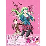 Amazon 実は私は 6 Blu Ray アニメ