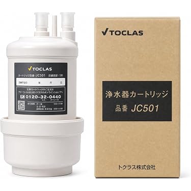 Amazon.co.jp 最新リリース: 整水器 の新着ランキングです。