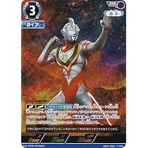 Amazon.co.jp: ウルトラマンカードゲーム SD01-002 ウルトラマンティガ 