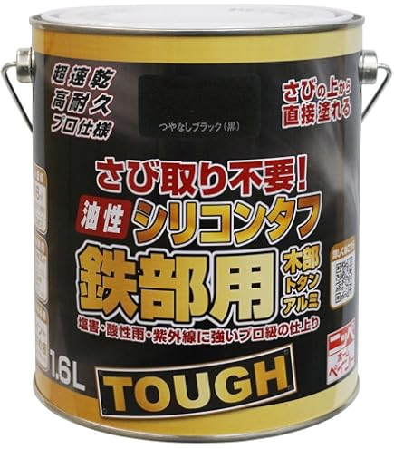 Amazon | ニッペ ペンキ 塗料 徳用ペイントうすめ液 1.6L 油性 うすめ 
