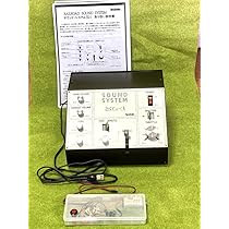 ☆ 動作確認済　天賞堂　ＳＬ１　サウンドシステム　+ 動作確認アダプター付　ＨＯ Amazon | SL-1 動作良好天賞堂 動作確認用アダプタープレゼント