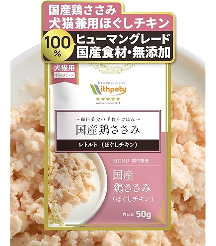 Amazon.co.jp: はごろもフーズ ねこまんまパウチ しらす入り/40g