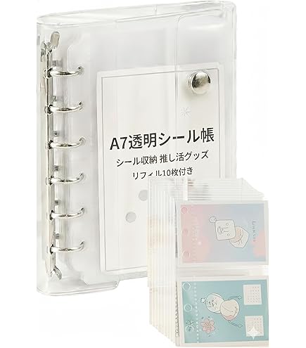 Amazon | メリング A7 デニムバインダー スウィートストロベリー 平成