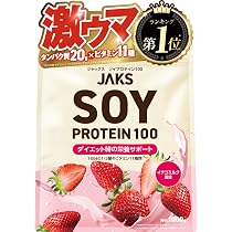 Amazon.co.jp: ソイプロテイン 美味しい苺 ダイエット 日本製