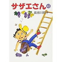 714FSu2KMpL._AC_UL210_SR210,