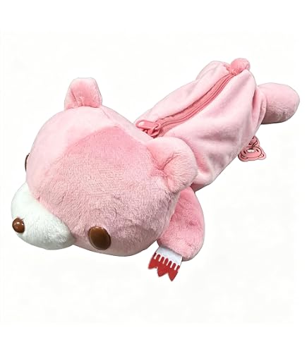 Amazon.co.jp: グルーミーぬいぐるみペンポーチ筆箱はらばい 正規品