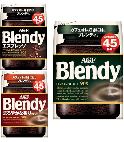 Amazon.co.jp: 【 詰め替え 2袋セット 】ブレンディ 袋 155g