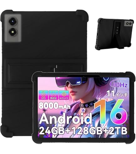 Amazon.co.jp: 【E-COAST】For Tabwee T50 / TECLAST T50 Plus 2025