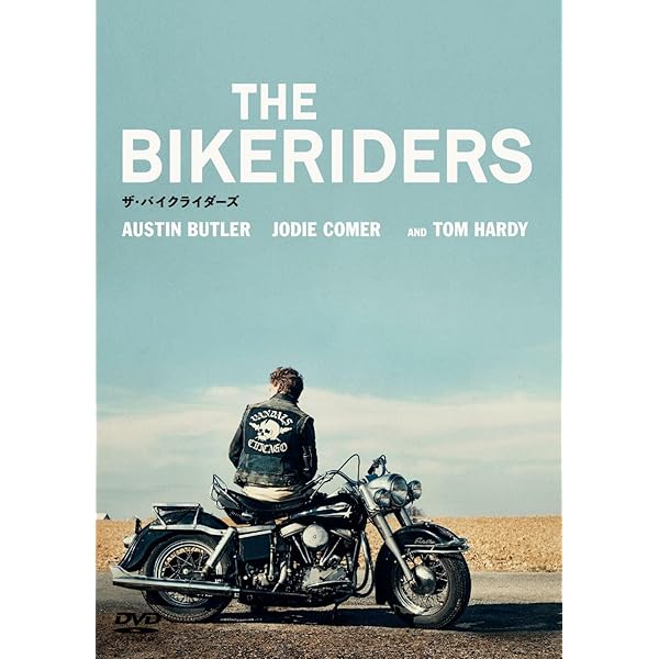 Amazon.co.jp: The Bikeriders by Danny Lyon(2003-11) : 本