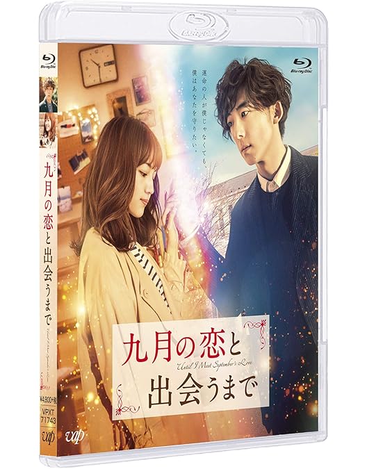 東京独身男子　Blu-rayBOX Amazon.co.jp: 東京独身男子 Blu-ray-BOX : 高橋一生, 斎藤工, 滝藤