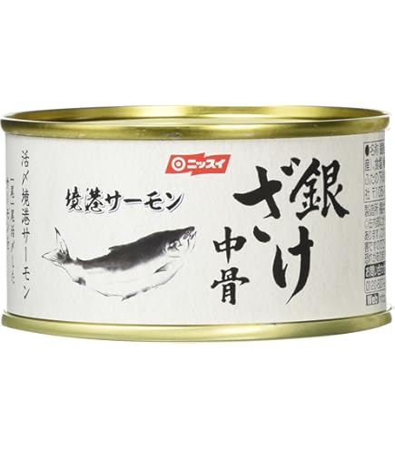 Amazon | ホテイ 焼鮭中骨 65g×6個 | ホテイ | 魚介の缶詰・瓶詰 通販