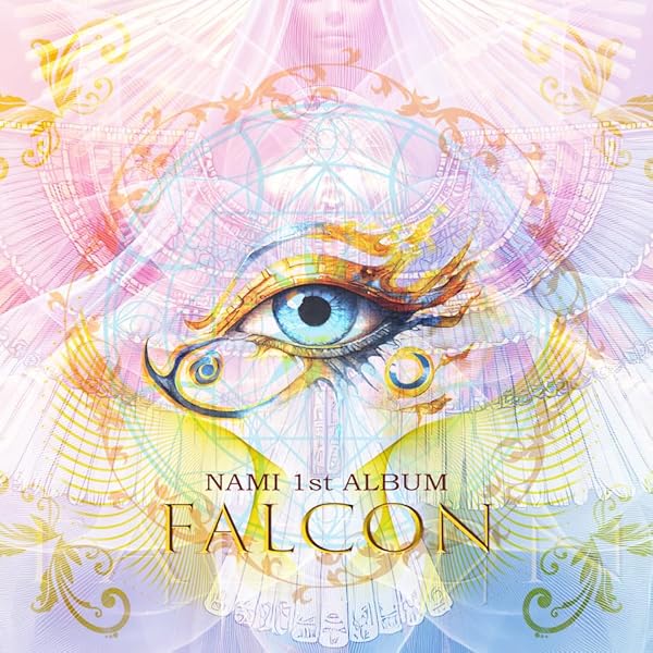 Amazon.co.jp: I've GIRL's COMPILATION vol.10 “ALIVE