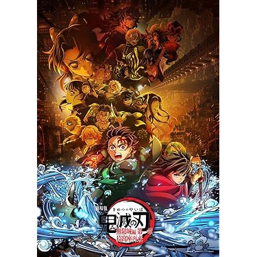 Amazon.co.jp 最新リリース: キッズ・ファミリー用 の新着ランキングです。