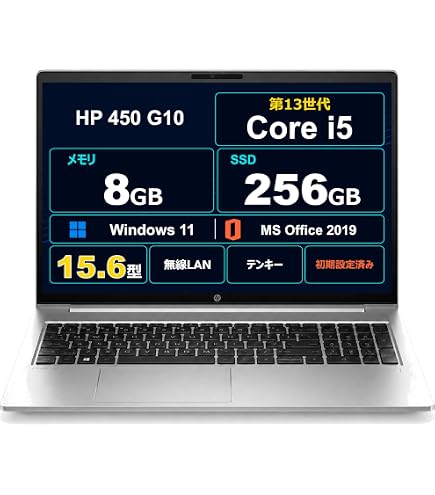 Amazon.co.jp: HP EliteBook 860 G10 16インチノートブック - WUXGA