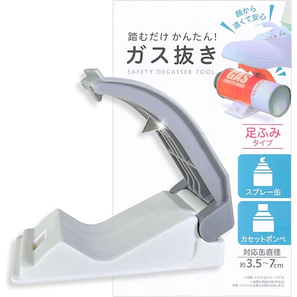 マレウス カプ缶 ツイステ カプセル缶バッジ vol.4 式典服 マレウス 7個セット