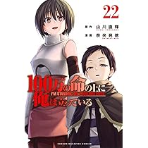 714HJhWxa2L._AC_UL210_SR210,