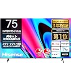 一度使用のみ　ハイセンス 65V型 65E60N 4K 2025年製 Amazon | 【Amazon.co.jp限定】ハイセンス 65V型 65E60N 4K