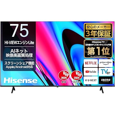 Amazon.co.jp 売れ筋ランキング: テレビ の中で最も人気のある