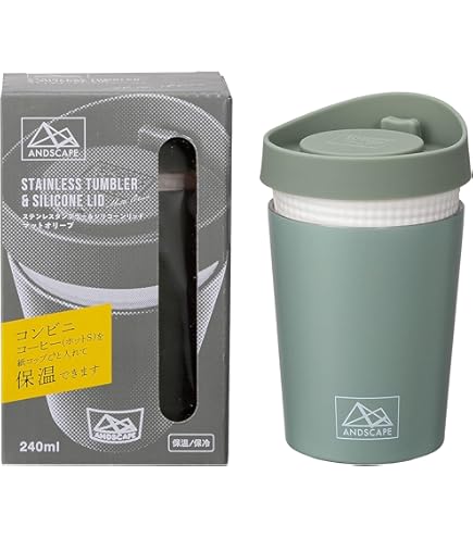 新品★NF×fragment THERMO TUMBLER 水筒 Amazon | NF×fragment THERMO TUMBLER サカナクションタンブラー