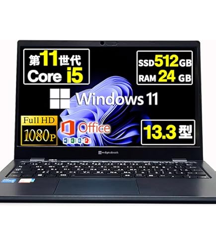 Amazon.co.jp: Toshiba Dynabook G83/13.3-inch Full HD, 8th