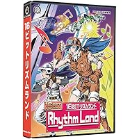 (MD/MD互換機用)16ビットリズムランド - MD