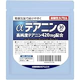 Amazon リラックスの素 30日分 Dhc ディー エイチ シー ビタミンe