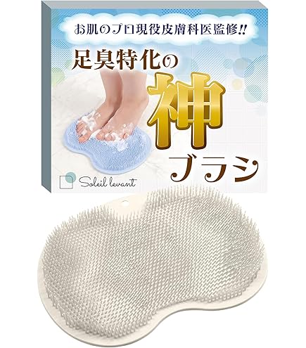 マニキューレ (カナビス0826さん専用) Amazon | サンパック フットグルーマー マニキューレ 300グラム (x 1