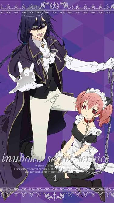 マンガUP！で読めるアニメ化作品 - 蜻蛉,カルタ