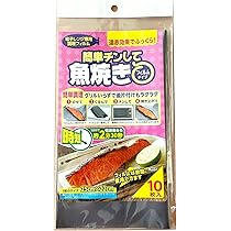 Amazon｜UACJ製箔 チンして魚焼きシート 電子レンジ調理 フィルム