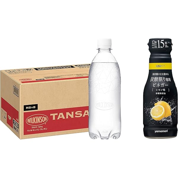 mari ソーダ 炭酸ボトルバー　サイフォン　ピッチャーB　レア　アメリカ Amazon.co.jp: アサヒ飲料 MS+B ウィルキンソン タンサン ラベル