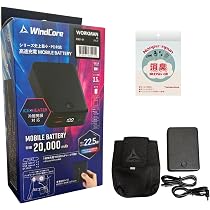 Amazon.co.jp: 【専用バッテリー】ワークマン ウィンドコア ペルチェ