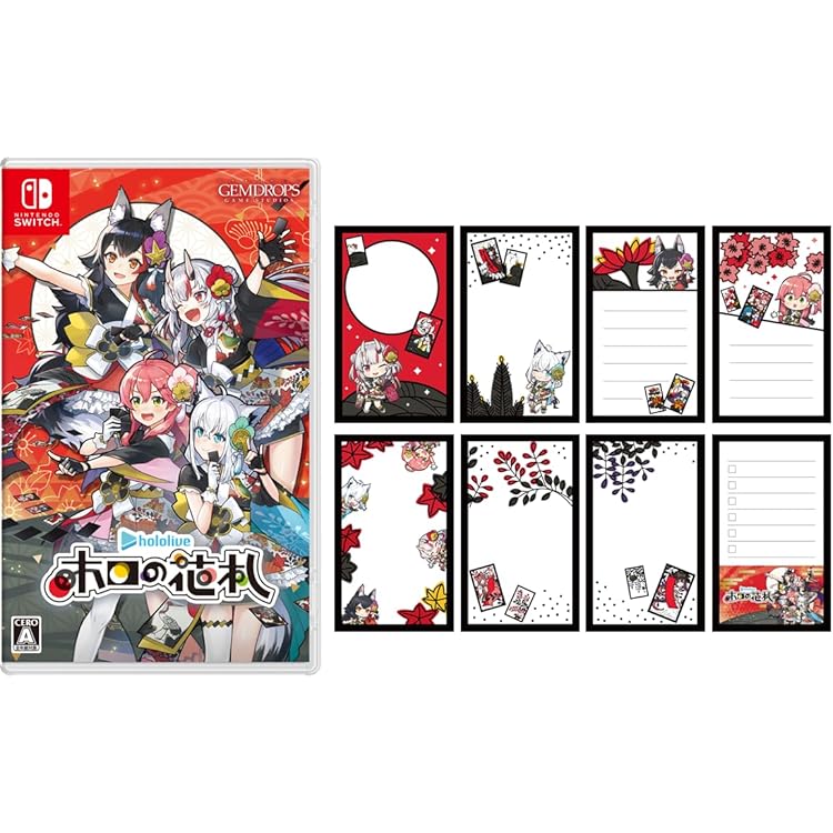 ホロライブ ホロの花札 特装版 特典 任天堂特製花札 ホロライブ ホロの花札 特装版 特典 任天堂特製花札 Switch 特典