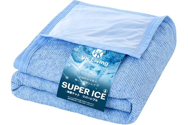 VK Living タオルケット 接触冷感 夏用 シングル リバーシブル 【SUPER ICE】 冷感＆タオル地 140×190cm ひんやり 24時間持続制菌消臭 除湿速乾 軽量 丸洗いOK たおるけっと 冷感ケット クールケット ブルー