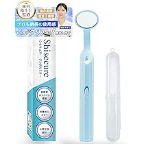 ☆歯科衛生士 バラ売り可能。 スケーラーセット定価全て合わせて6万円