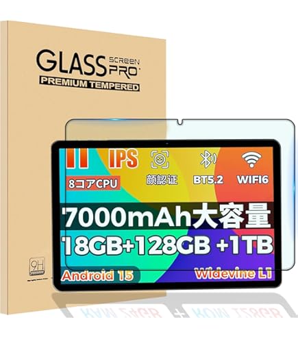 Androidタブレット本体 rebotai b11 RebotAi 11インチ Android 15 タブレット G100 2560x1600 24+128GB