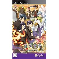 Amazon | 百物語 ~怪談ロマンス~ (通常版) - PSP | ゲームソフト