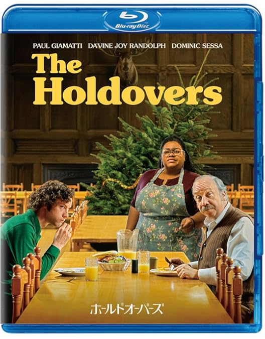 Amazon.co.jp: aftersun／アフターサン [Blu-ray] : ポール・メスカル